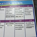 앤디어살롱