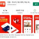 스타에스테틱