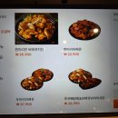 [의왕역 맛집] 단골집이 더 커졌다! '화락바베큐' 매장 식사 찐 후기 | 대파 추가는 선택 아닌 필수...