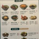 란콰이펑누들 영등포구청점 이미지