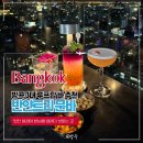 문바 | 방콕 3대 루프탑 바 추천 시티뷰 야경 멋진 반얀트리 문바 드레스코드 이용가격