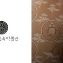 옛터찻방