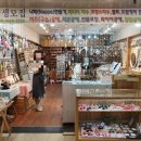 핸드피아 이미지