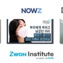 큐아이 메디칼 디지털타임스