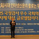 (주)글로벌에이스 이미지