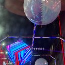 컴인워시 이미지