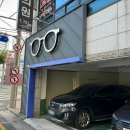 아이젠트리 신암점 이미지