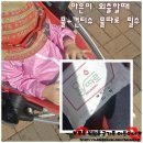 [물따로 공모전]지금이라도 안전한 무방부제 물+ 건티슈 물따로를 만나 행복해요.