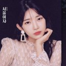 야동농장2 이미지