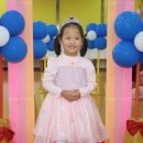 아이러브유치원 이미지