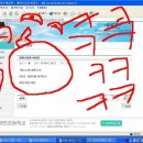 대변초등학교 이미지