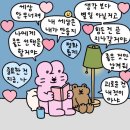 엠에스여성의원