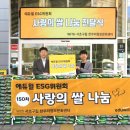 한우리교육문화센타 이미지