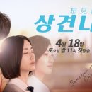 라이크슬립