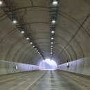 보양산업자원 이미지