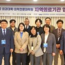 세종가톨릭정형외과의원 이미지