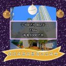 구평동-8 이미지