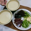 윤하수산 네이버블로그