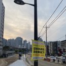 인덕원 금빛태권도장 네이버블로그