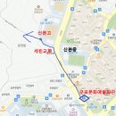 산본고가 삼거리 이미지