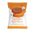 cu사천kcc점 | CU신상 씨유 핫템, 이웃집통통이 황치즈 약과쿠키 후기