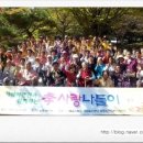 남원사랑노인재가복지센터 이미지