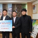 지품중학교 CBN뉴스