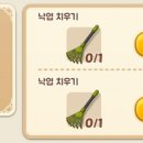 써니부티크