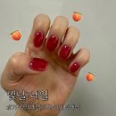 빛날네일 - 공주시 중앙2길 114 | [가정역 네일]루원시티 네일 잘하는곳“빛날네일”내돈내산 방문후기