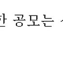 주식회사쎄크 이미지