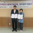 한국이엔티씨 - 수원시 권선구 호매실로104번길 90 | 한국이엔티씨