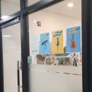 버킷위즈 | 파주 운정 실용음악학원, 재밌고 전문적인 '위즈기타 실용음악학원'