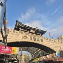 돼지왕순대국밥 | 수원 지동시장 맛집 밀알왕순대 얼큰 국밥 내돈내산 후기