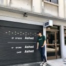대도신발