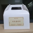 지미네커피 이미지