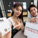 유심테크