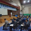 과천청계초등학교 이미지