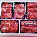 양지축산 이미지