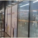 대해세탁소 이미지