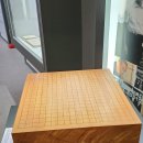 조훈현 바둑기념관 이미지