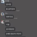 청산당구장 이미지