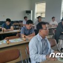 이원유통