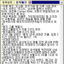 에이치지유통 이미지