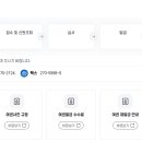 주정차054 이미지