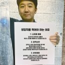 RR-1077[중앙로]-상-3 | 제주중문맛집, 서귀포갈치조림, 서귀포갈치구이 맛집 - 삼원정