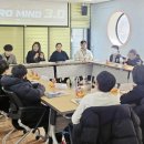 꿈꾸는아이 웹이코노미