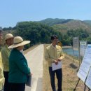 한국농어촌공사 이미지