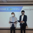 렌즈미안경콘텍트 이미지