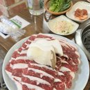 늘푸른 정육식당 | 안산정육식당 추천 '늘푸른정육식당'