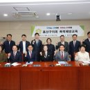 용산-현장-78 이미지